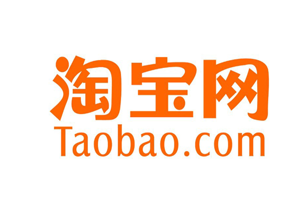 网店转让知识大全，你一定要看