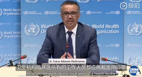 世卫组织更新口罩使用建议，国外开始发觉口罩的重要性了