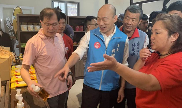 高雄市长韩国瑜罢免案获得通过