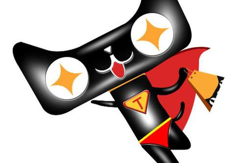 个人天猫网店是否可以转让？