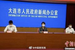 大连累计确诊52例 其中30例为海鲜公司员工