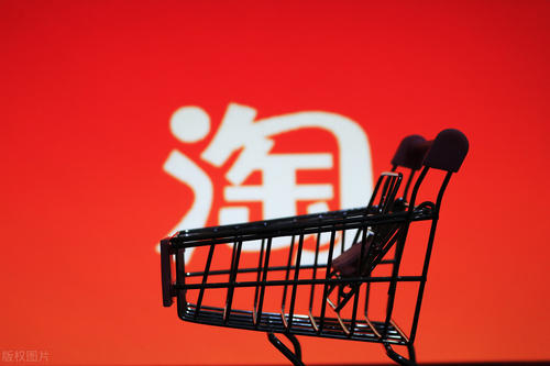 关于网店转让你必须知道的几个要点