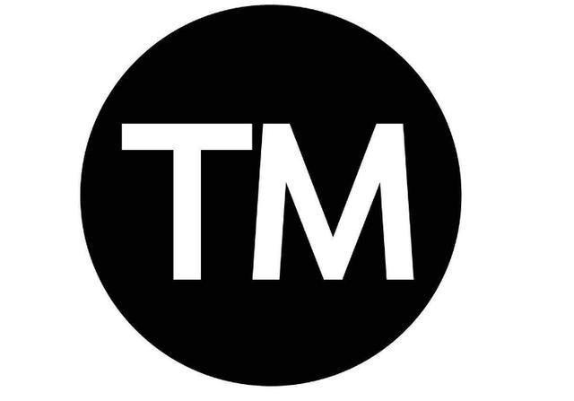 天猫网店转让时，审核商标是关键