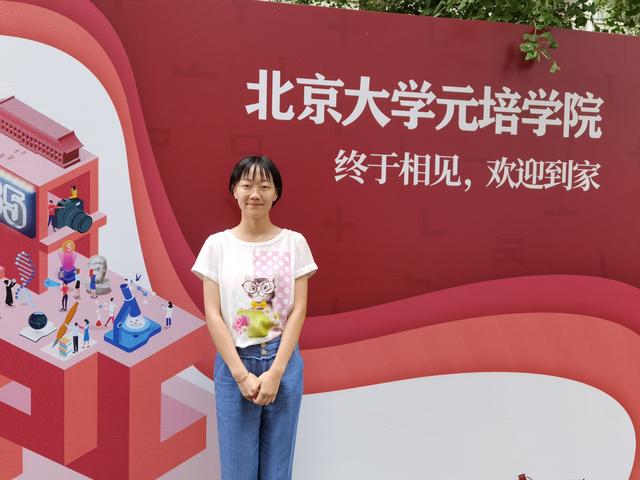 7岁时称高考要考720分今年兑现，北大学霸：未料戏言成真