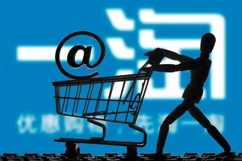 想买天猫店铺？快速了解天猫店铺转让价格