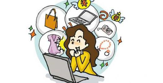 有哪些渠道可以网店转让?哪个渠道更好??