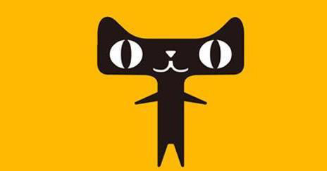 天猫入驻难度增加，网店转让平台爆火