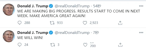 特朗普发推：我们会赢！