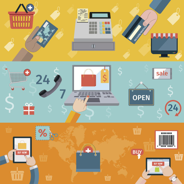 淘宝店铺转让有哪些方法？哪个更安全便捷？