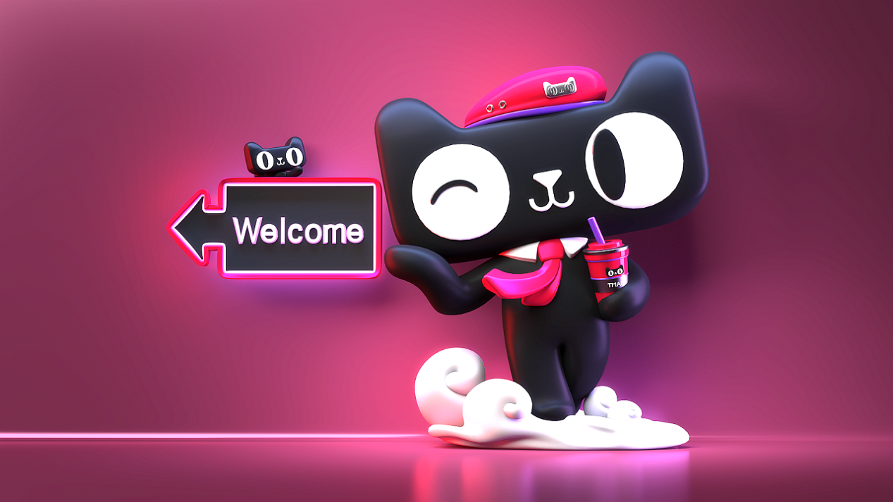 该怎么挑选第三方网店转让平台？