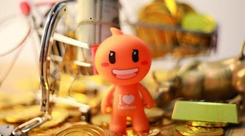 淘宝网店转让的价格怎么来的？