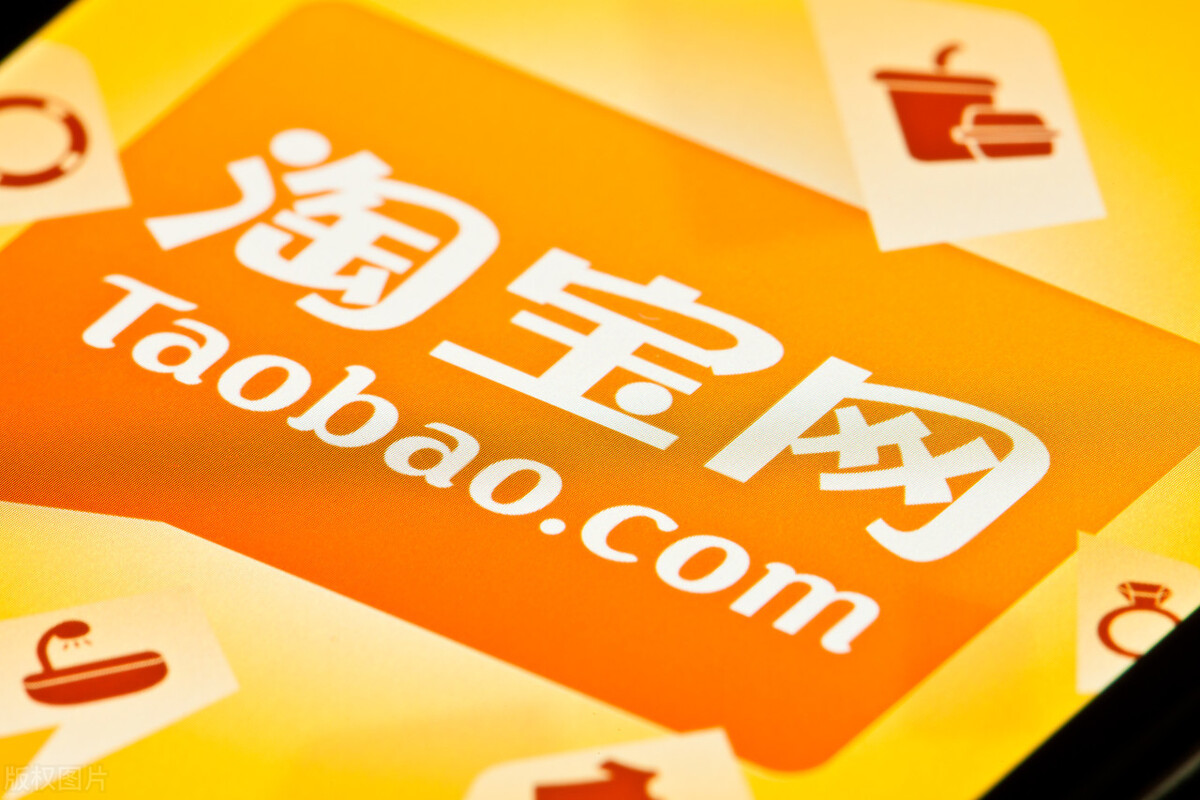 为什么皇冠的淘宝店铺在转让中会很受欢迎？
