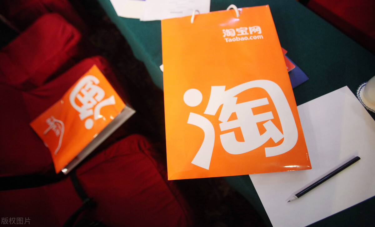 真的必须找第三方网店转让平台？