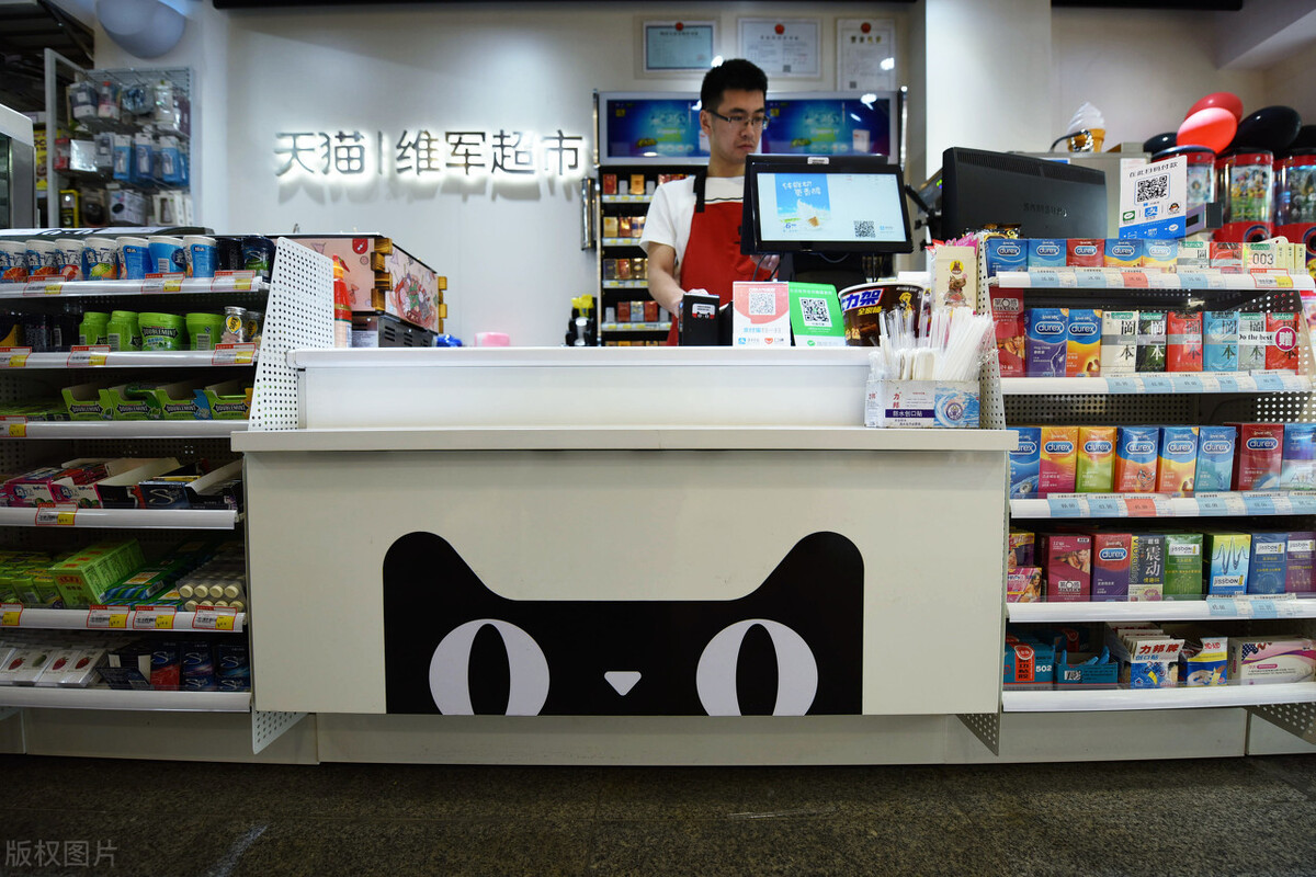 天猫店铺转让有哪些流程？