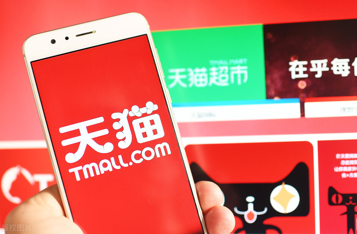 天猫网店转让如何卖出一个理想的价格？