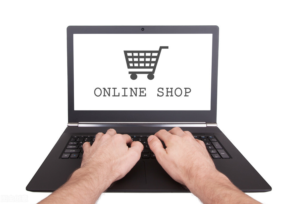 网店转让的价格如何考量，参考哪些数据？