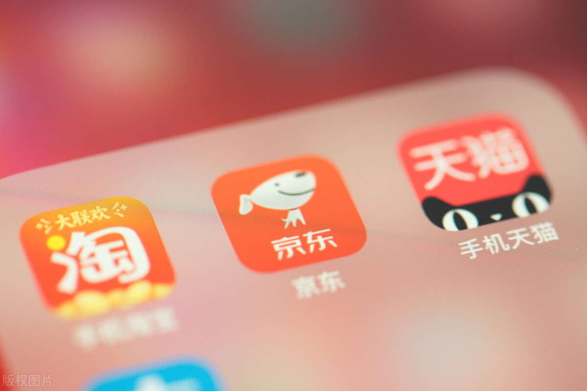 第三方网店转让平台要如何选择呢？