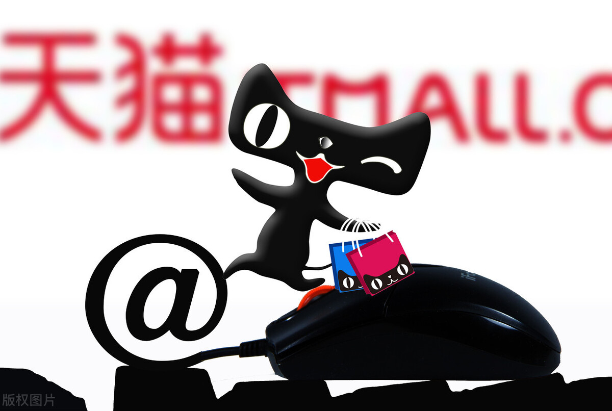 天猫店铺入驻有哪几种方式？