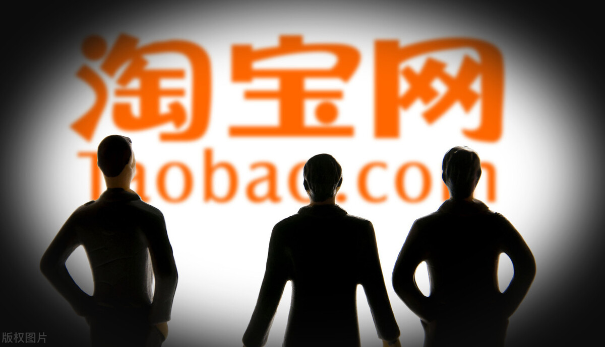 淘宝店铺转让交易如果不签网店转让合同可能会引发什么后果？