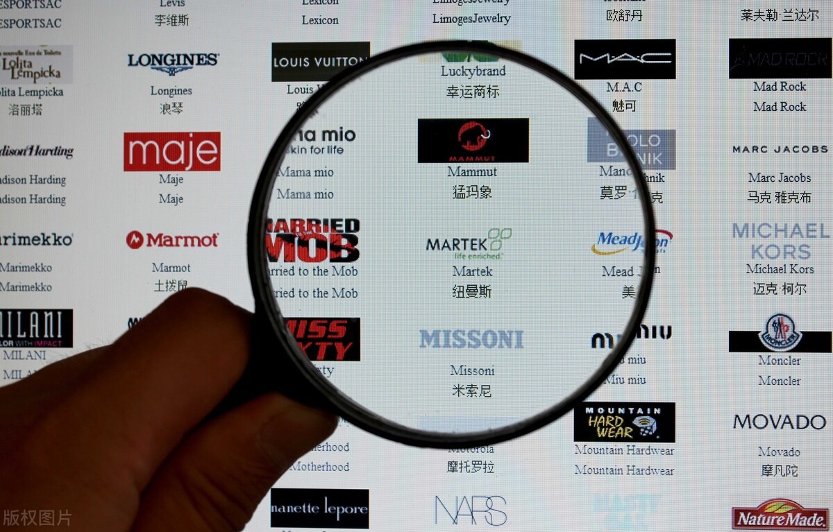 在网店转让中遇到哪三种情况要拒绝交易？