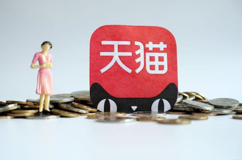 转让天猫店铺过程验店要注意哪些？