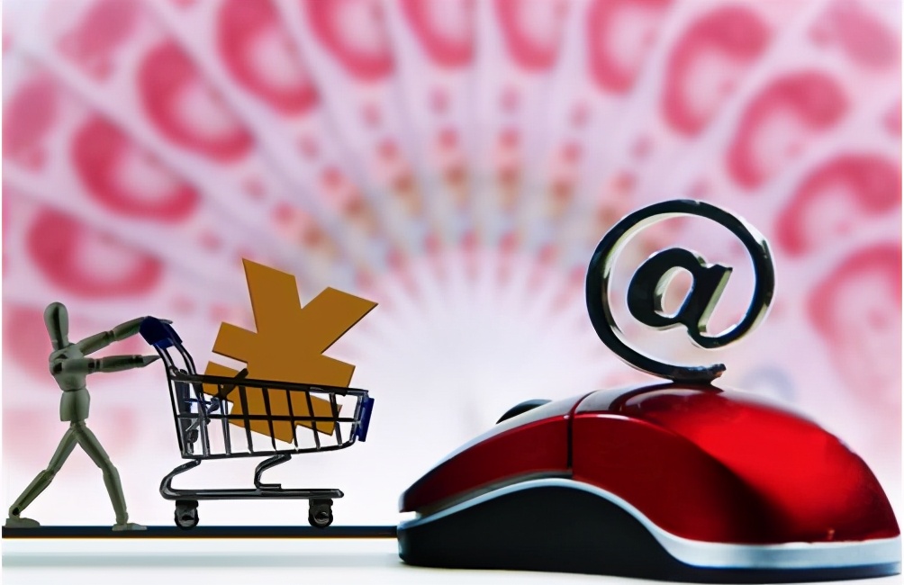 网店转让的过程当中应该注意哪些问题避免被骗？