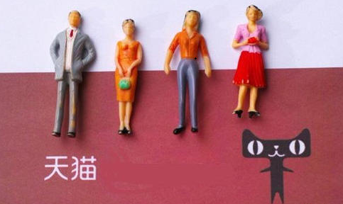 网店转让平台怎么挑选？