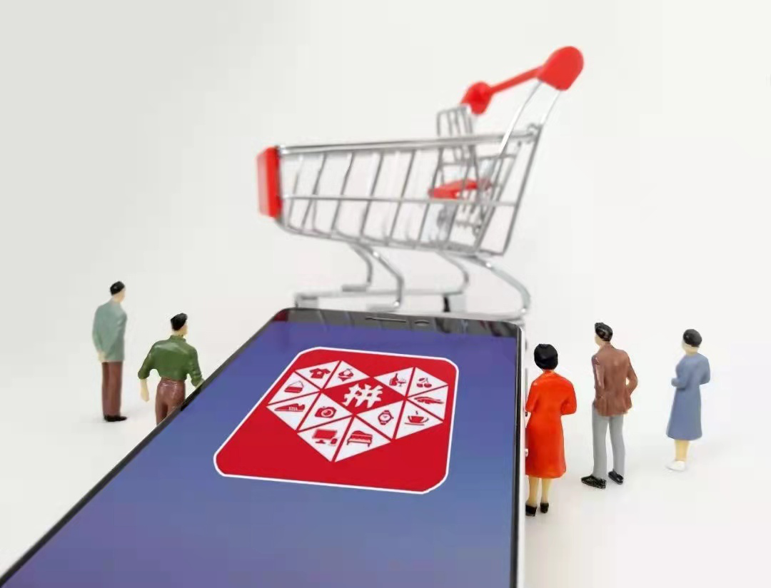 一篇文章了解网店转让流程