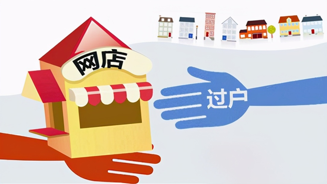 如何提高天猫网店的成功率？