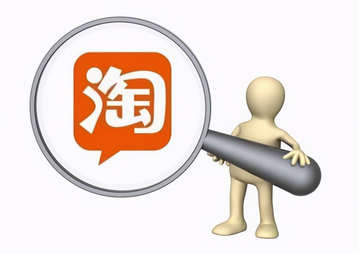 买家进行网店转让要注意哪些？