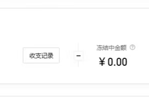 在线问答销售顾问-立尚合