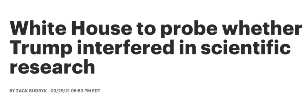 离开2个月后，白宫倒查特朗普