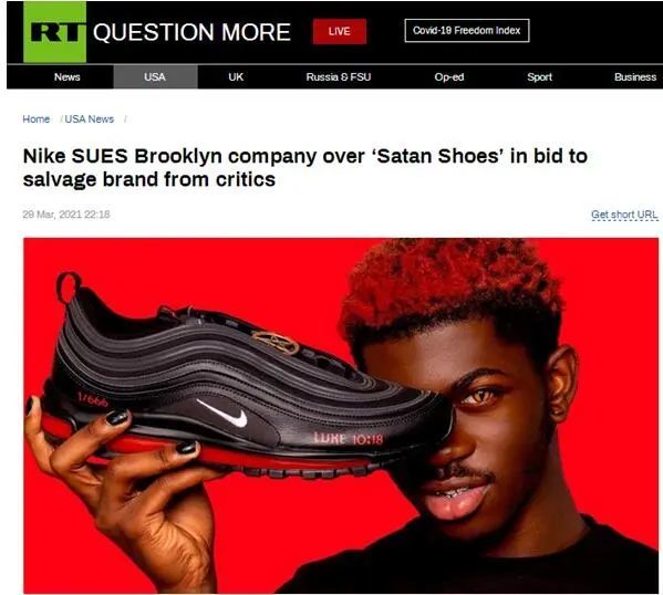 在美国被带人血的“撒旦鞋”碰瓷引众怒，耐克真急了：起诉！