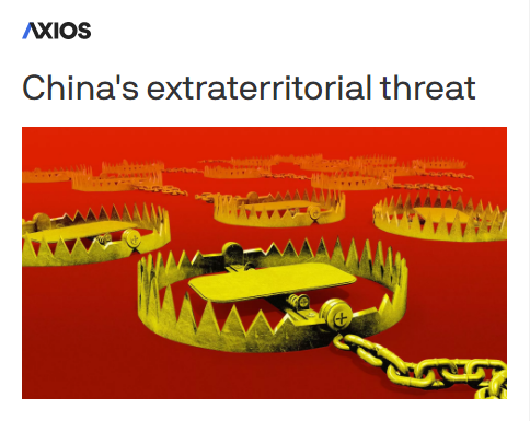 煽动针对亚裔仇恨，美国媒体有一套