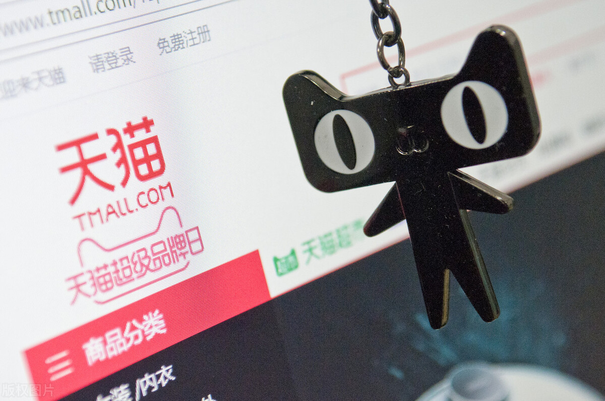 天猫店铺验店需要看哪些？