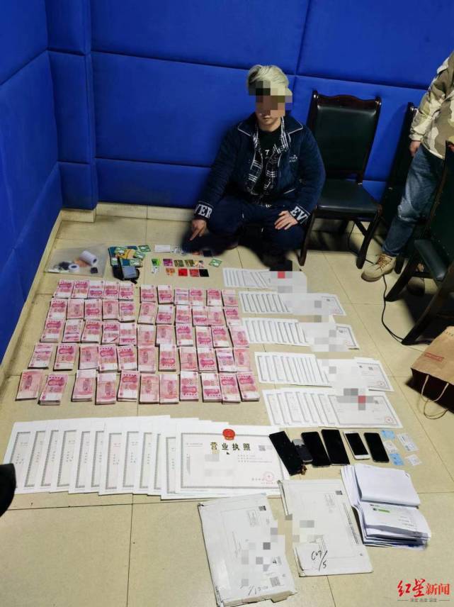 四川28岁夫妻洗钱一夜暴富：银行流水千万，160万送岳母不敢收