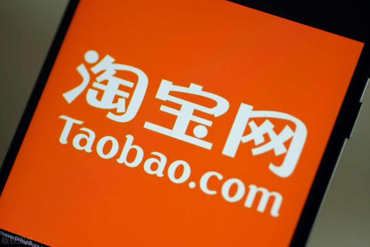 淘宝店铺要怎么样才可以比较快出手？