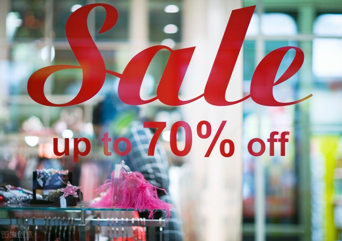 网店转让中企业店铺和普通店铺怎么选择？