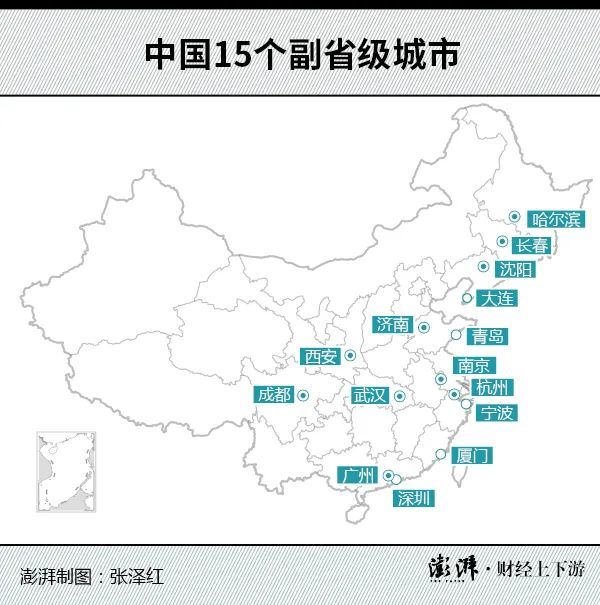 呼声再起！谁是下一个“副省级城市”？