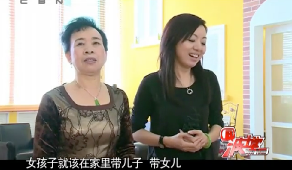 靠卖蚊香上市，一天跌去13亿！“不坑爹”的美女富二代为啥不灵了？