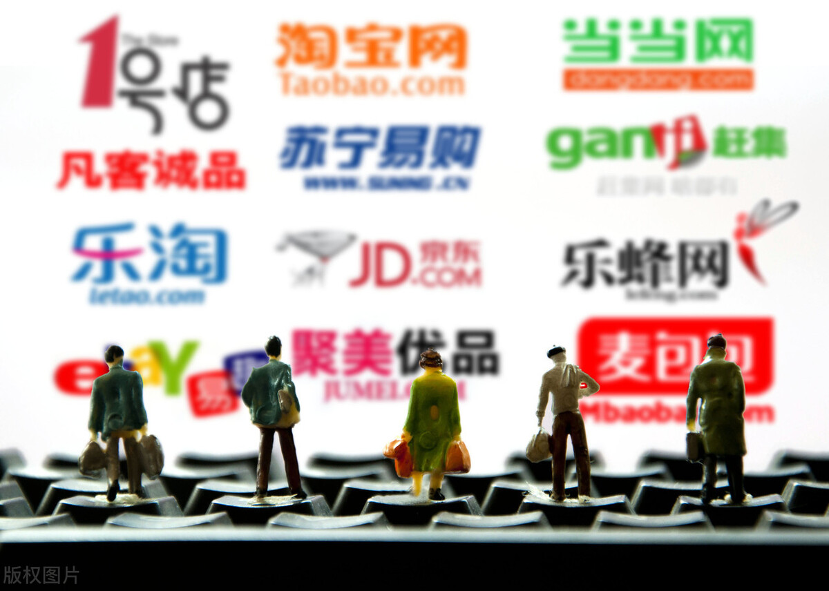 一篇文章了解完整网店转让全部流程