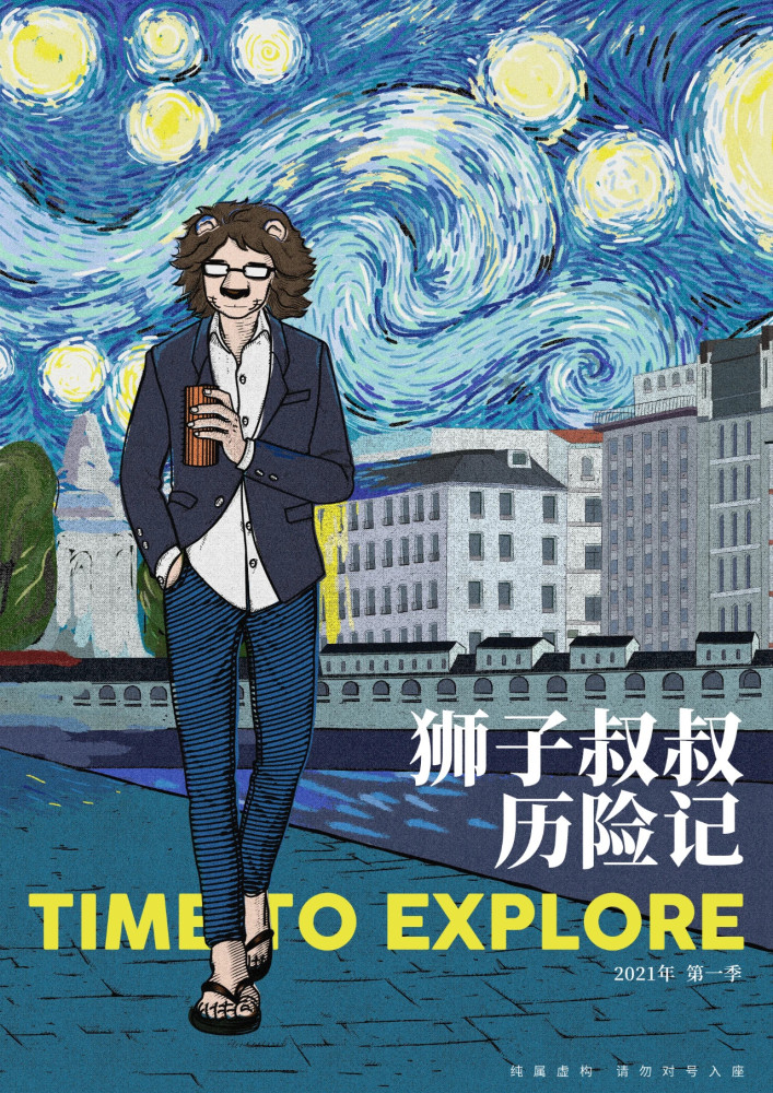 陈传兴：你害怕疯狂，你又很希望自己疯狂