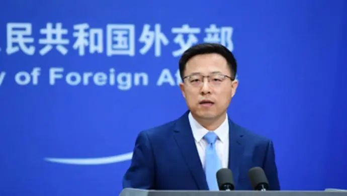 英国通信管理局对CGTN罚款，外交部：坚决反对