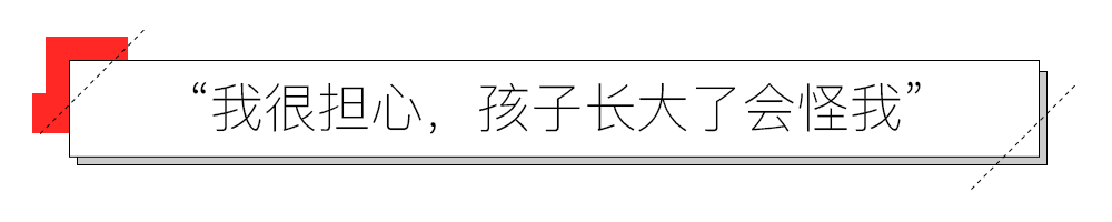 重返职场的“背奶妈妈”：在卫生间、库房吸奶，最怕被同事撞见
