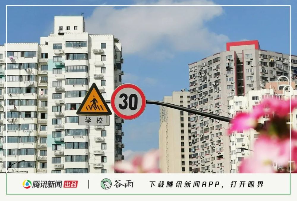 在上海买下一套学区房，一切才刚开始