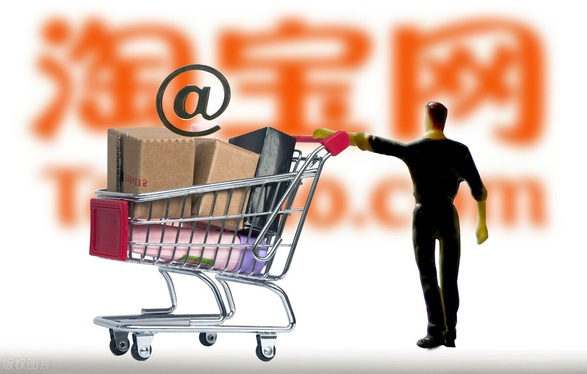 商家在转让网店时怎么降低网店转让的风险？