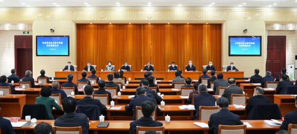 中央政法委部署后，一南一北两位省委书记多了一个“新身份”