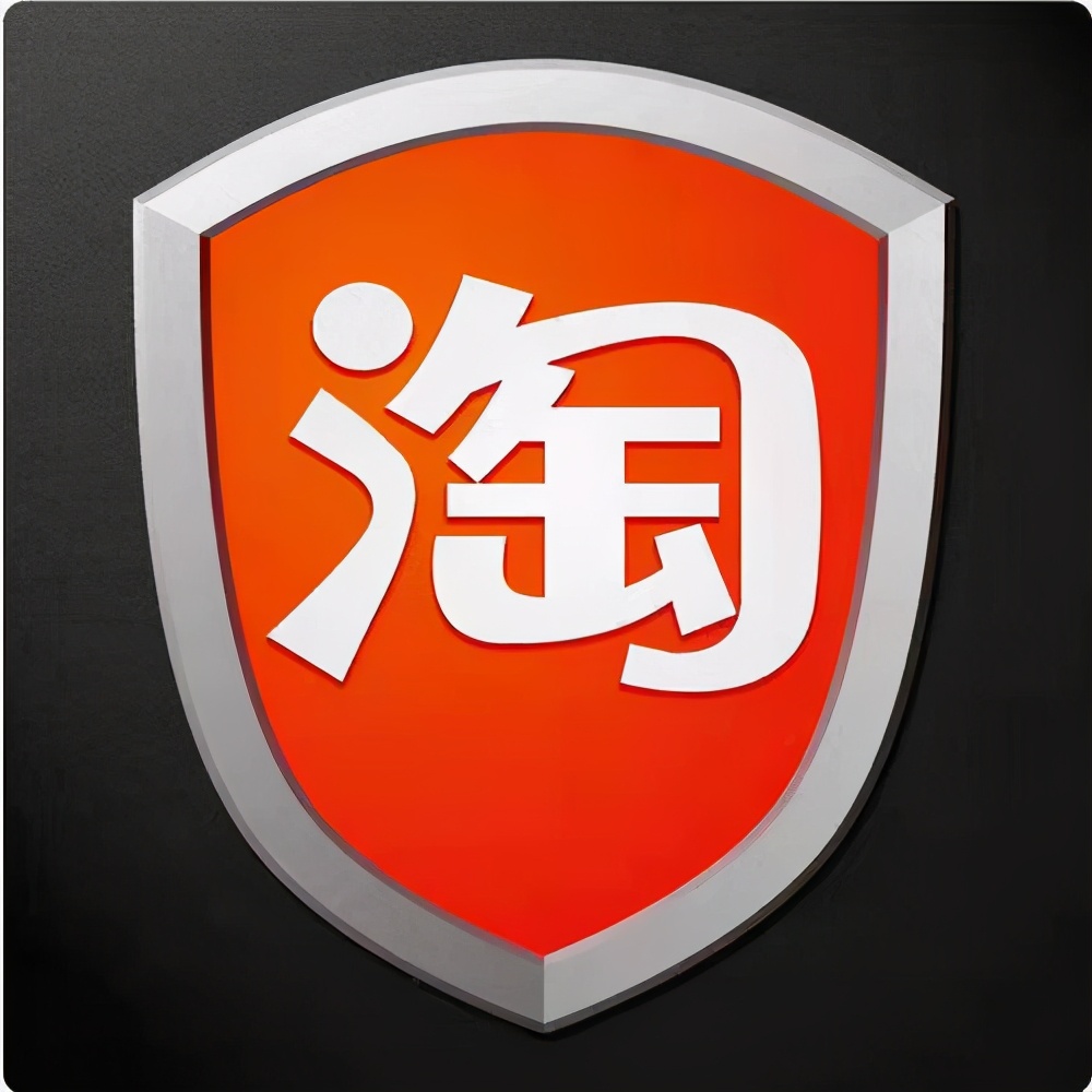 淘宝店铺可以进行个人网店转让吗