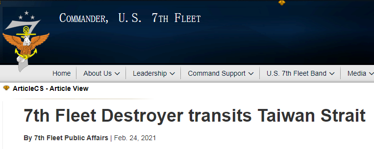 美军宣称一艘驱逐舰2月24日通过台湾海峡