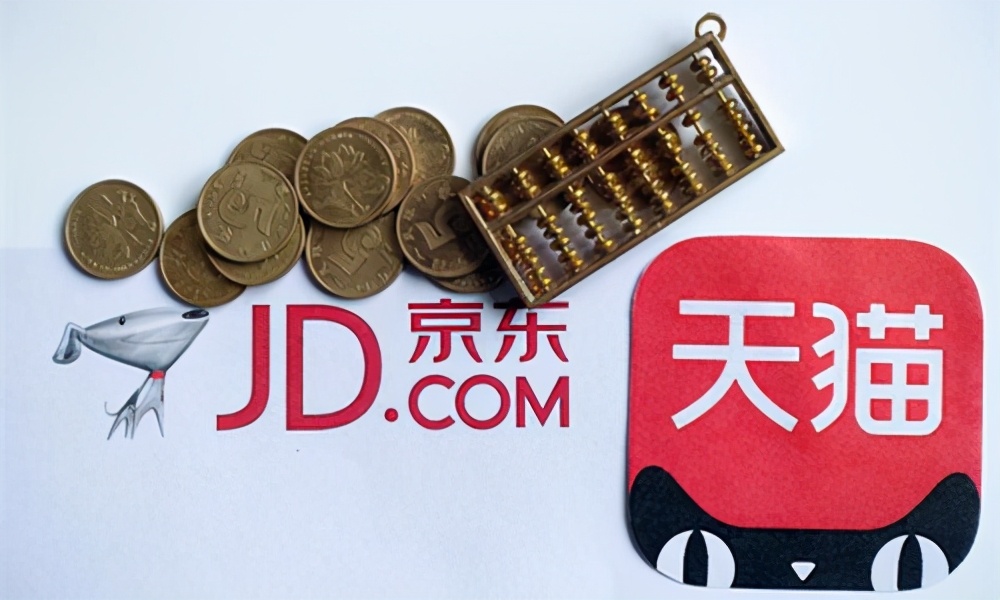 网店无法快速转让的原因有哪几个呢？